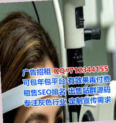 温江代怀消防工程事务所